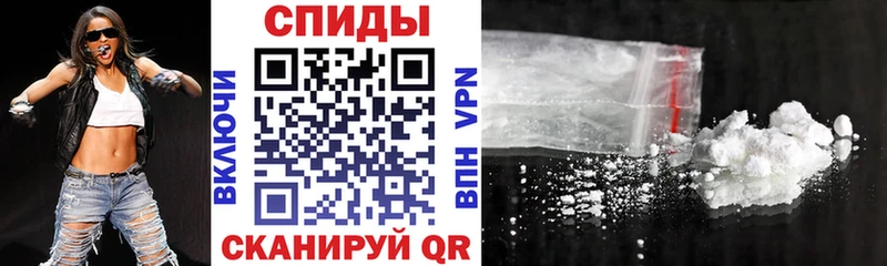 Купить где  Иннополис  АМФ 98% 