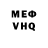 Amphetamine VHQ 5:03