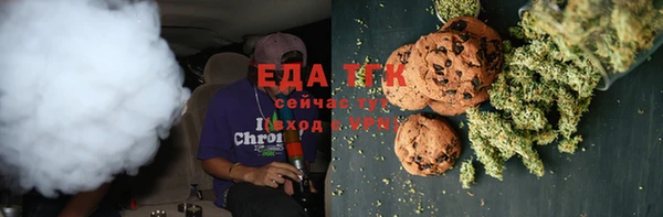 наркотики Горняк