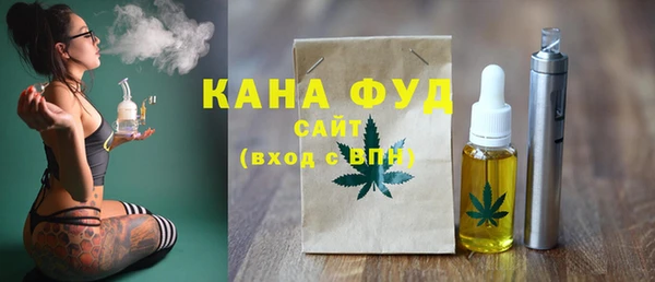 наркотики Горняк