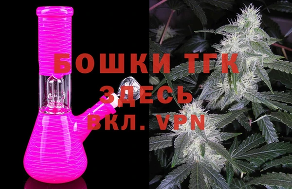 винт Горнозаводск