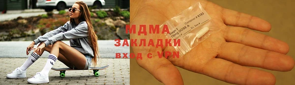 дистиллят марихуана Горно-Алтайск