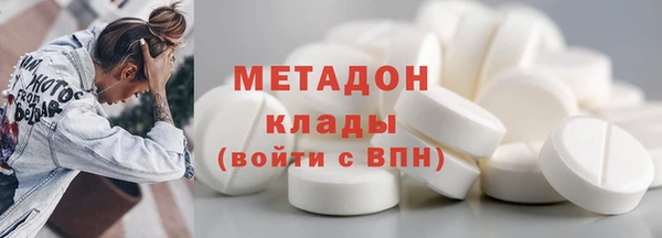 а пвп мука Гусев