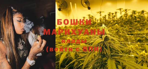 наркотики Горняк
