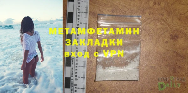 а пвп мука Гусев