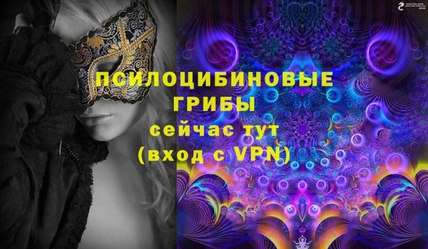 дистиллят марихуана Горно-Алтайск