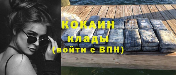 круглые Гусиноозёрск