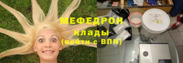 дистиллят марихуана Горно-Алтайск