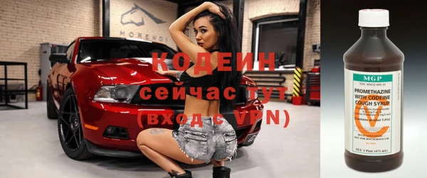 круглые Гусиноозёрск