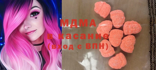 винт Горнозаводск